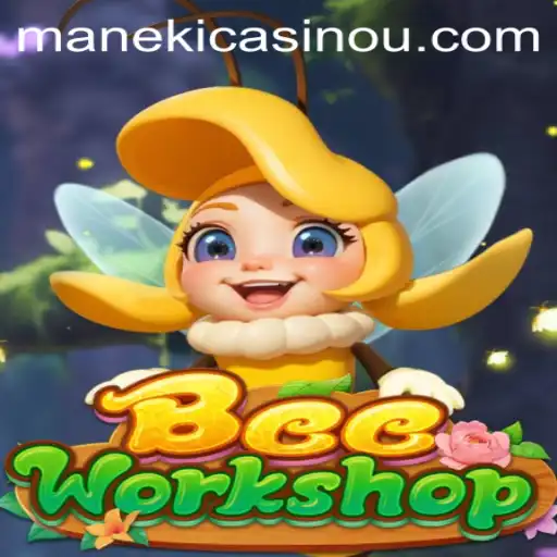 Exploring the Buzz Around BeeWorkshop: A Strategic New Game in the Digital Era