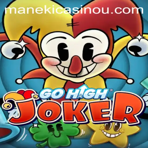 GoHighJoker: Unveiling the Thrilling World of Strategy and Chance