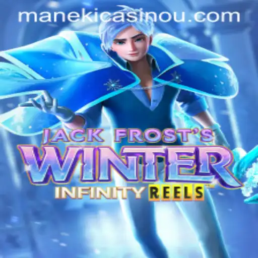JackFrostsWinter: A Thrilling Dive into the Icy Wonderland with Fut.bet