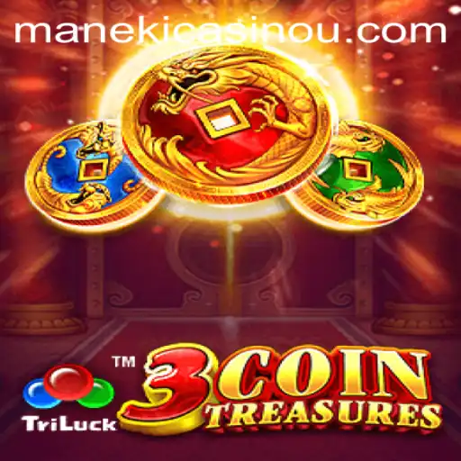 Discover the Excitement of 3CoinTreasures: A Futuristic Betting Adventure