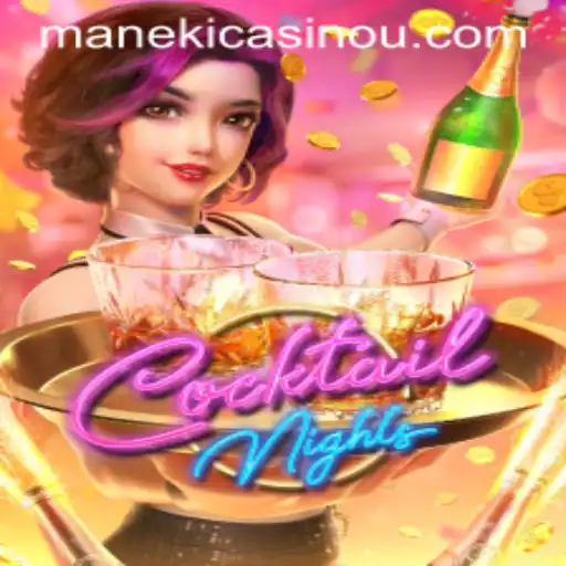 Exploring the Vibrant World of CocktailNights and the Evolution of fut.bet