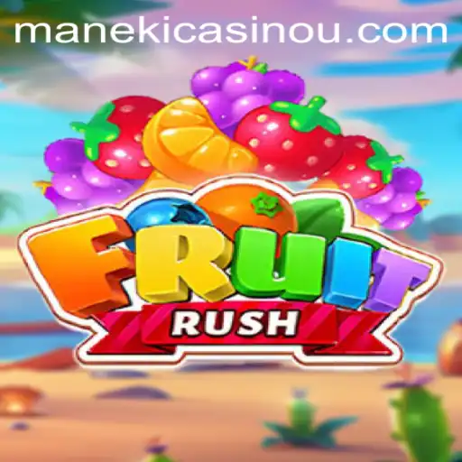 Discover the Excitement of FruitRush: A Thrilling Game Experience