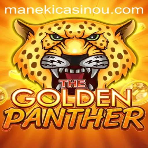 Exploring GOLDENPANTHER: A Revolutionary Gaming Experience with fut.bet