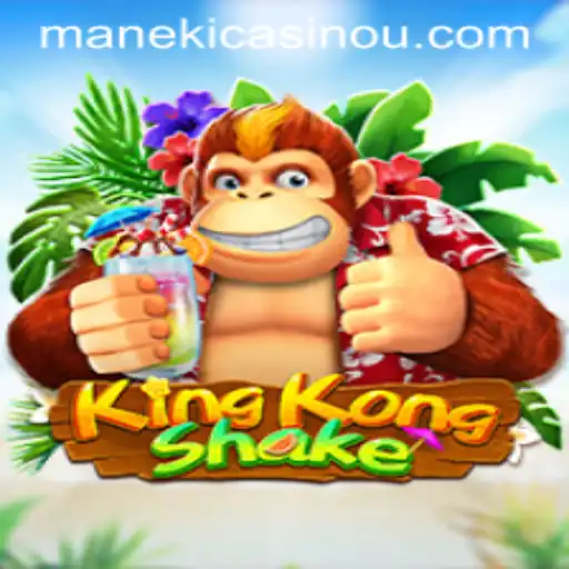 Experience the Thrills of KingKongShake with Fut.bet