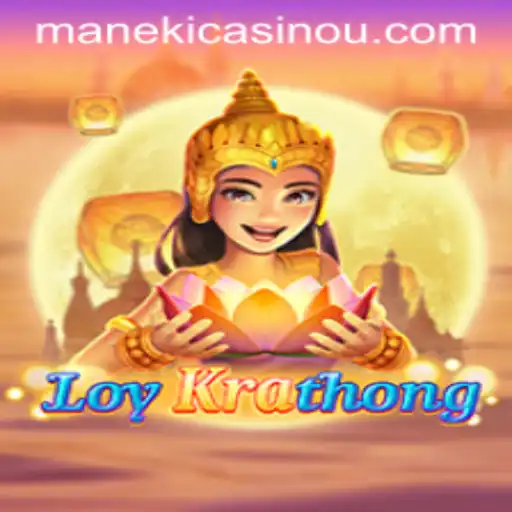 Exploring the Exciting World of LoyKrathong: A Digital-Betting Adventure