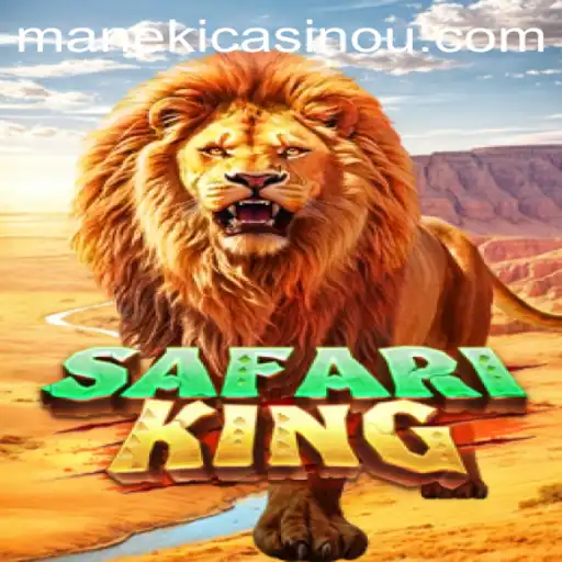 Embark on an Exciting Adventure with SafariKing on fut.bet