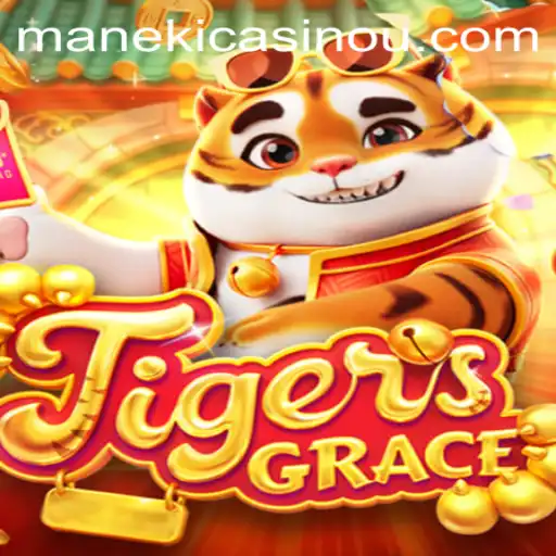 TigersGrace: A Dynamic Fusion of Strategy and Chance in the Gaming World