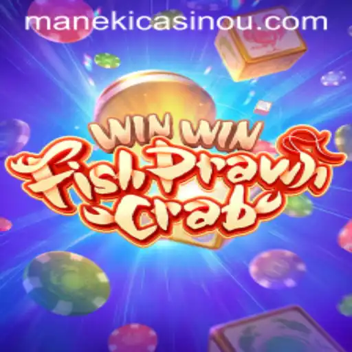 Exploring the World of WinWinFishPrawnCrab: The Thrilling Game Connected to fut.bet